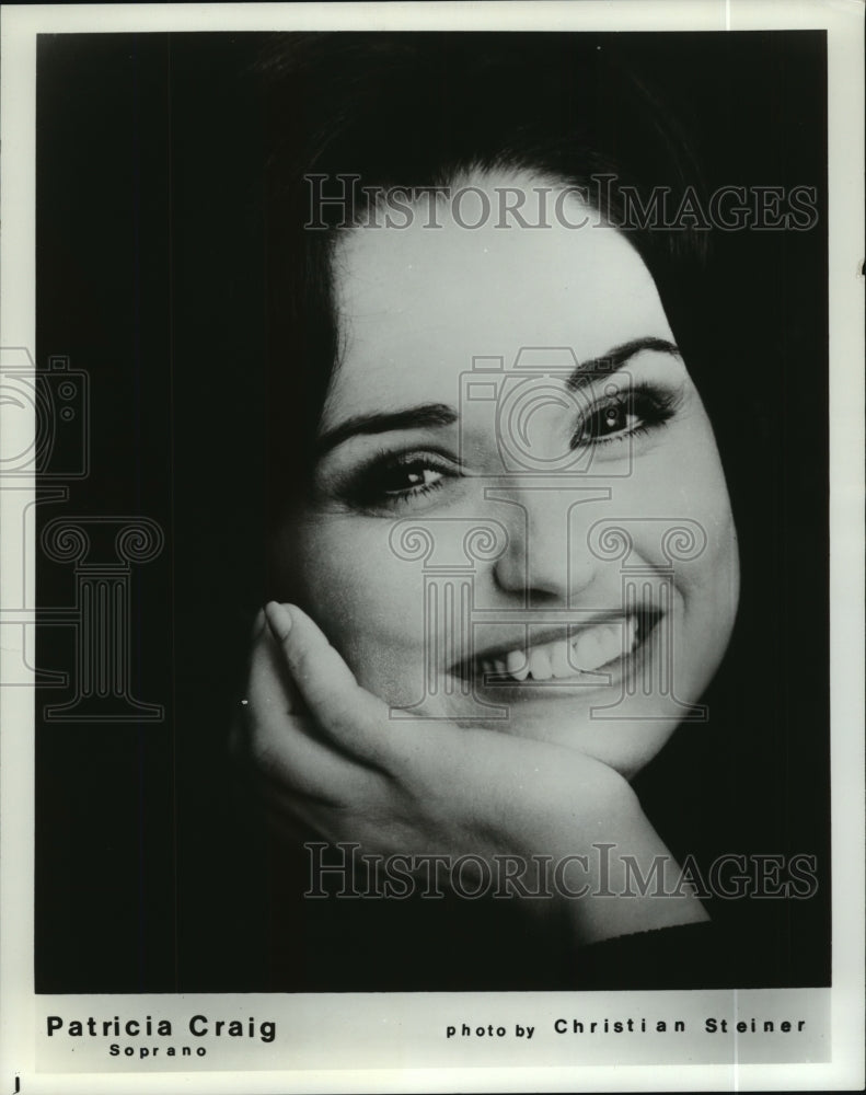1987 Press Photo Opera Singer, Soprano Patricia Craig, &quot;Madama Butterfly&quot; - Historic Images