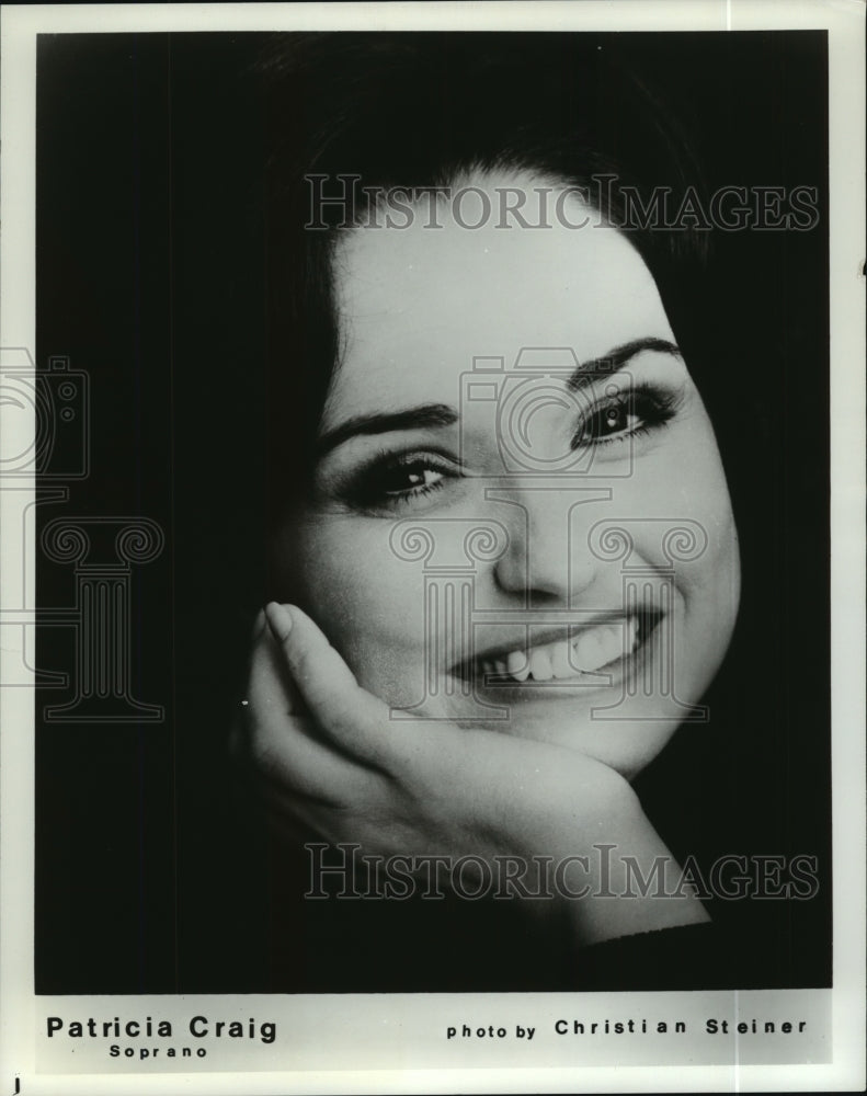 1987 Opera Singer Soprano Patricia Craig Madama Butterfly 1987-opera-singer-soprano-patricia-craig-madama-butterfly