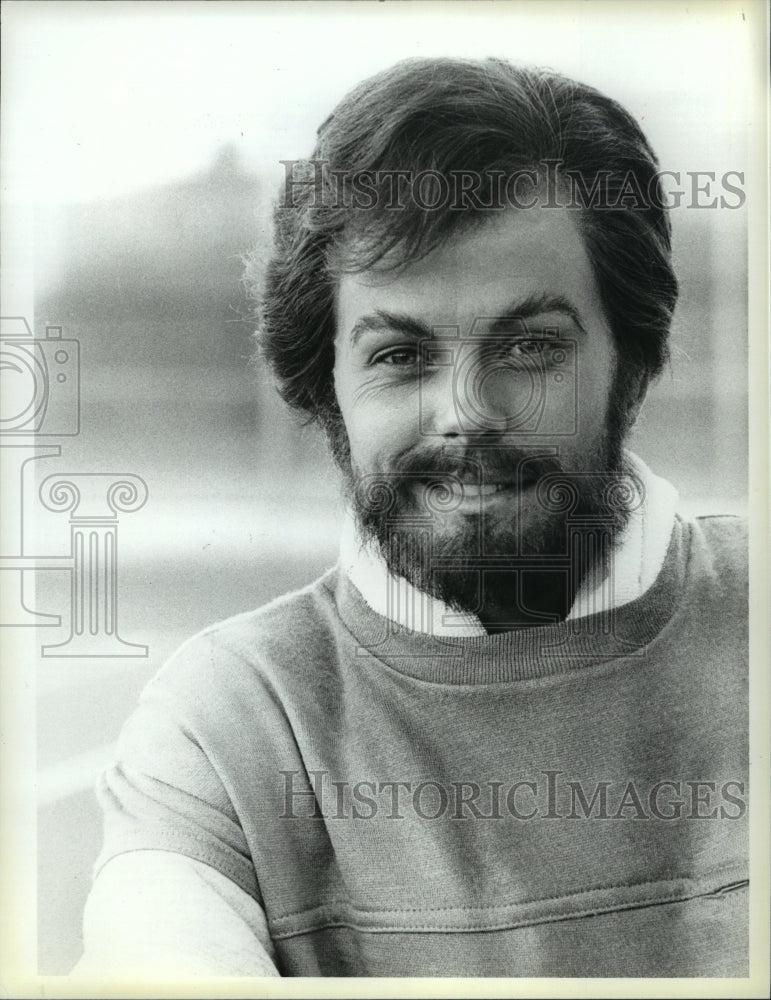 1984 Press Photo Robyn Douglass stars in Her Life as a Man, on NBC. - mjp10536 - Historic Images