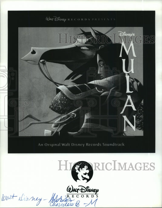 Press Photo Cover of Walt Disney Records' soundtrack to Mulan. - mjp10594 - Historic Images