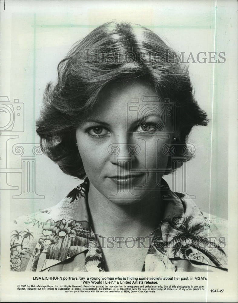 1980 Press Photo Lisa Eichhorn stars in Why Would I Lie? - mjp10657 - Historic Images