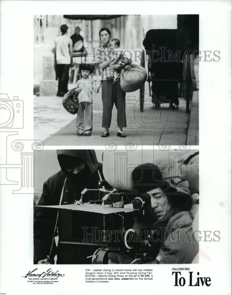 1994, Gong Li, Xiaoong, Dong Fei & Zhang Yimou on set of To Live. - Historic Images