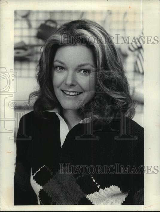 1984 Press Photo Actress Jane Curtin in "Kate & Allie" - mjp11125 - Historic Images