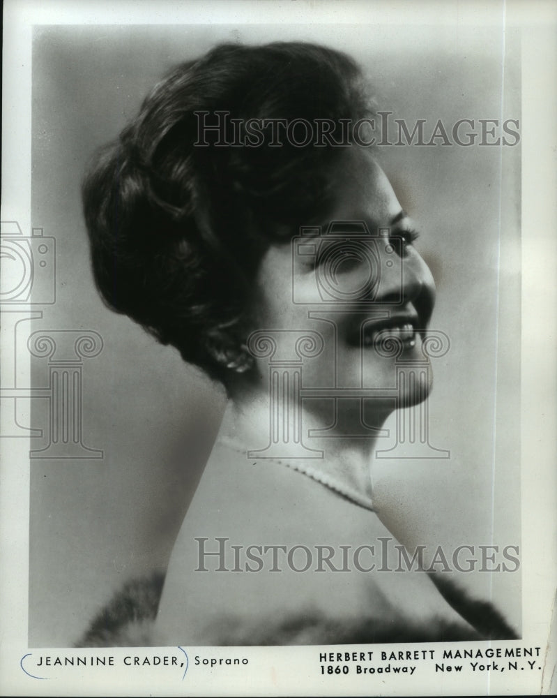 1969 Press Photo Jeannine Crader, soprano opera singer. - mjp11340 - Historic Images