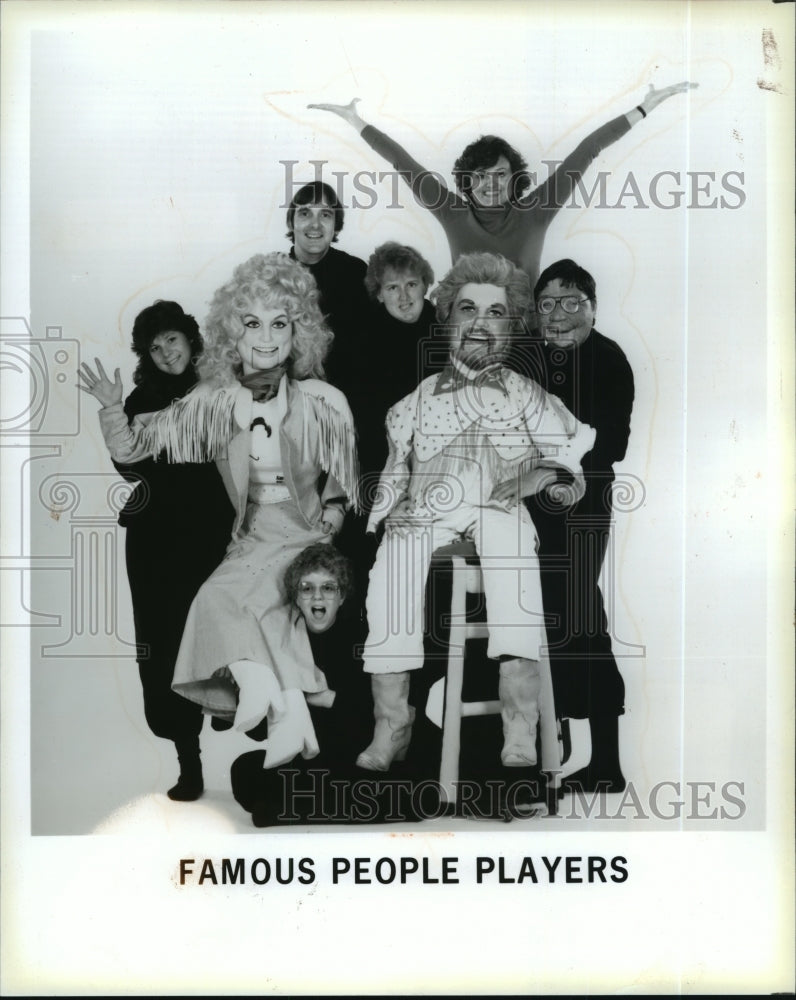 1989 Press Photo Famous People Players to perform at the Pabst Theater. - Historic Images