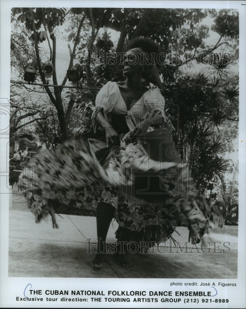 1996 Press Photo The Cuban National Folkloric Dance Ensemble - mjp11501 - Historic Images