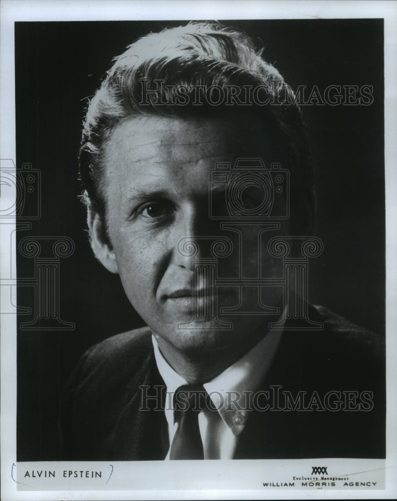 1967 Press Photo Alvin Epstein, Artistic Director, The Guthrie Theater-Historic Images