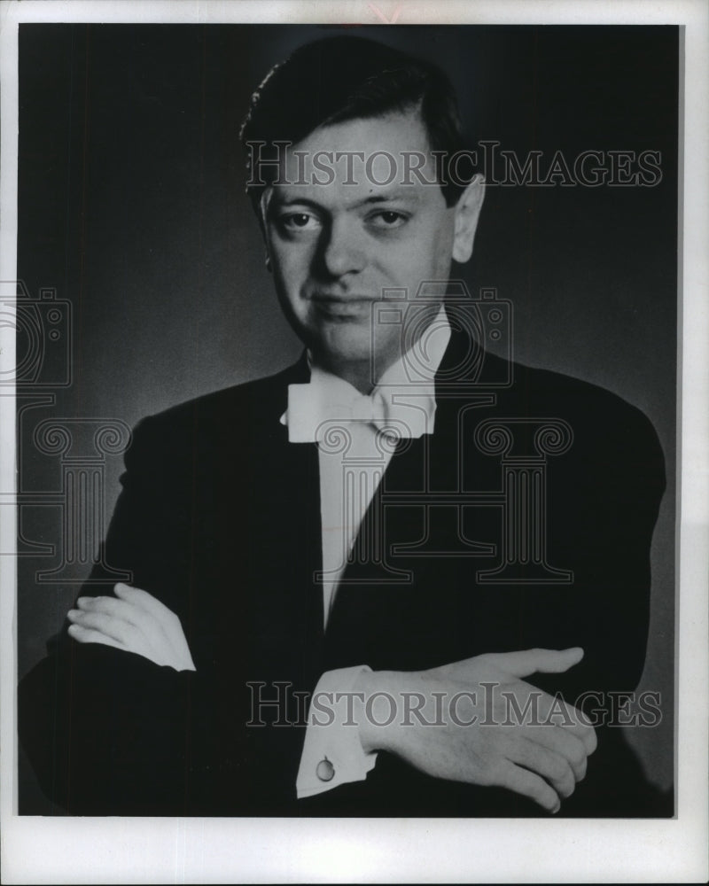 1971 Press Photo Pianist Philippe Entremont - mjp11980 - Historic Images