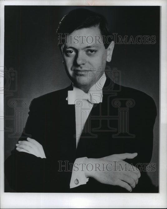 1971 Press Photo Pianist Philippe Entremont - mjp11980 - Historic Images