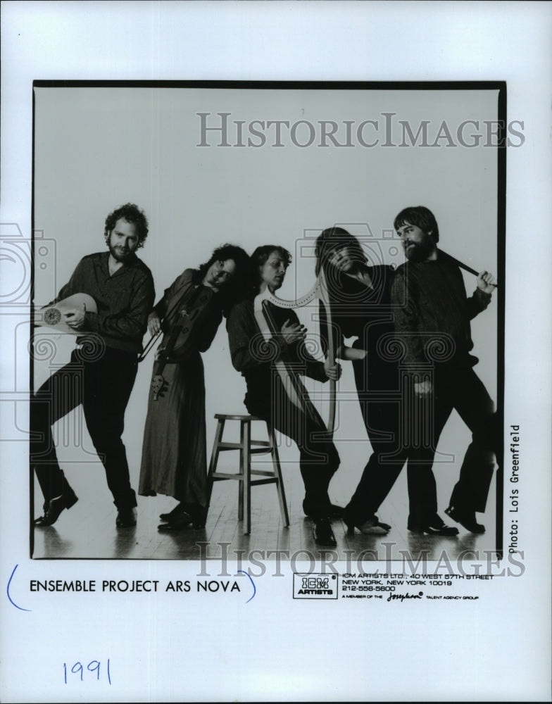1991 Press Photo Ensemble Project Ars Nova - mjp11986 - Historic Images