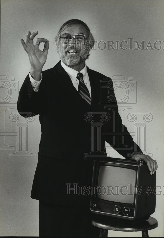 1981 Press Photo Ronco Inc. President Jerry Epstein - mjp12557 - Historic Images