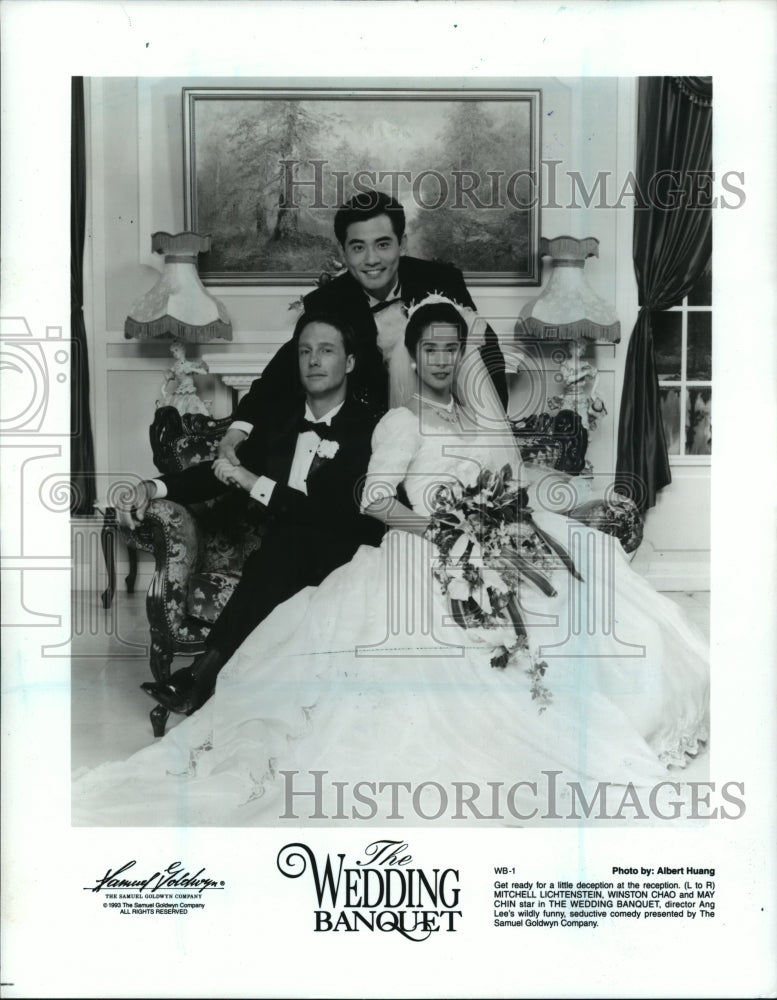 1993, Winston Chao and May Chin star in The Wedding Banquet. - Historic Images