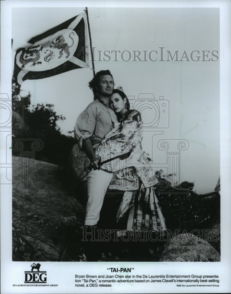 1986 Press Photo Bryan Brown and Joan Chen in a scene from Tai-Pan. - mjp12949 - Historic Images