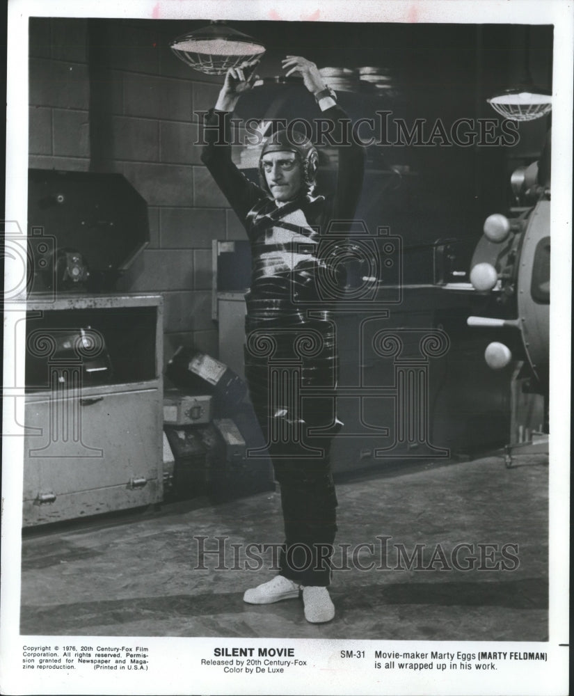 1976 Press Photo Actor Marty Feldman as Marty Eggs in &quot;Silent Movie&quot; - mjp13031 - Historic Images