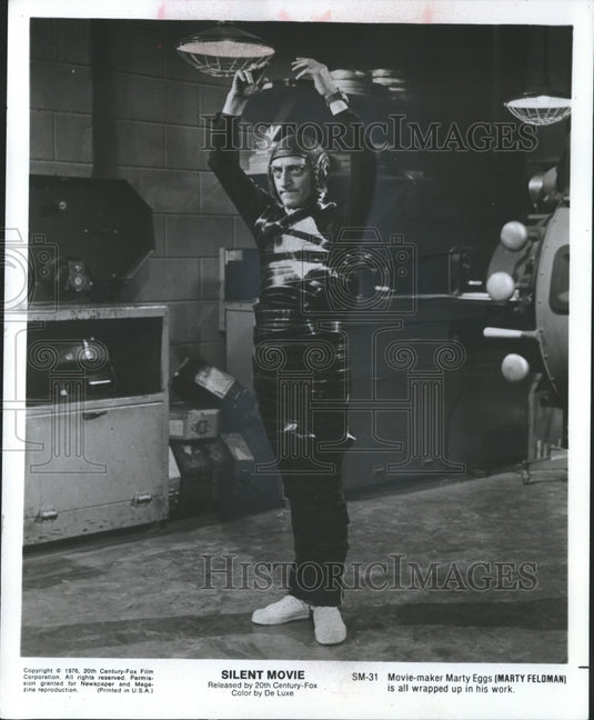 1976 Press Photo Actor Marty Feldman as Marty Eggs in "Silent Movie" - mjp13031 - Historic Images