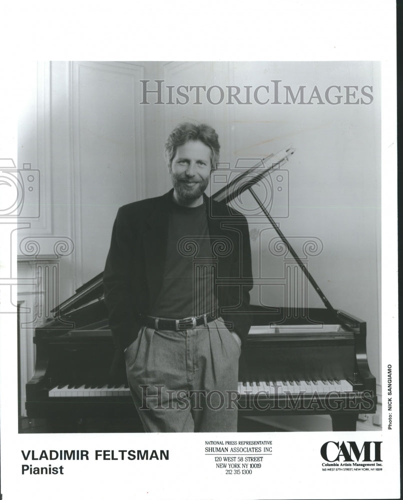 1983 Press Photo Pianist Vladimir Feltsman - mjp13073 - Historic Images