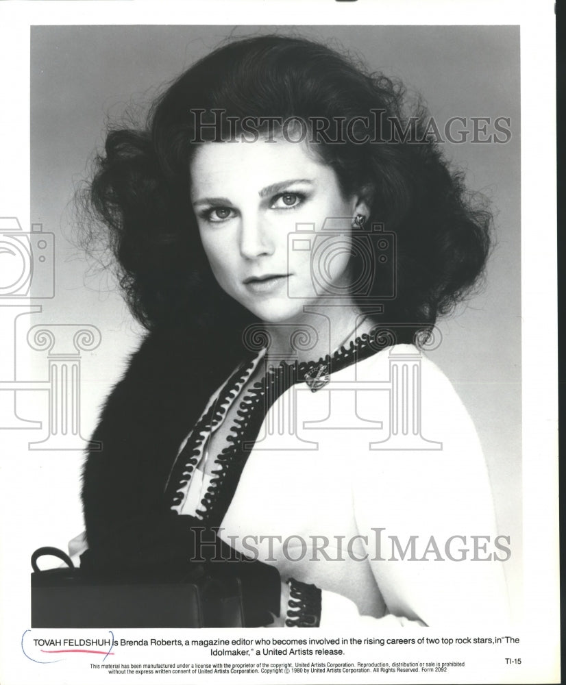 1980 Press Photo Actress Tovah Feldshuh as Brenda Roberts for &quot;The Idolmaker&quot; - Historic Images