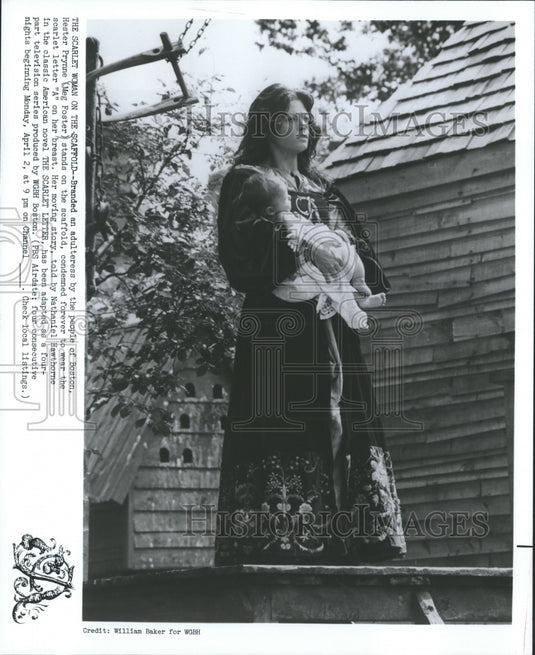 1979 Press Photo Meg Foster stars in "The Scarlet Letter" to be shown on PBS - Historic Images