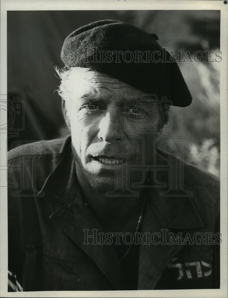 1978 Press Photo James Franciscus stars in The Pirate, on CBS. - mjp15019 - Historic Images