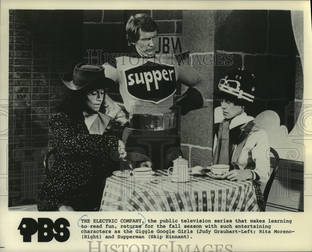 1981 Press Photo Actor Skip Hinnant & cast in "The Electric Company" - Historic Images