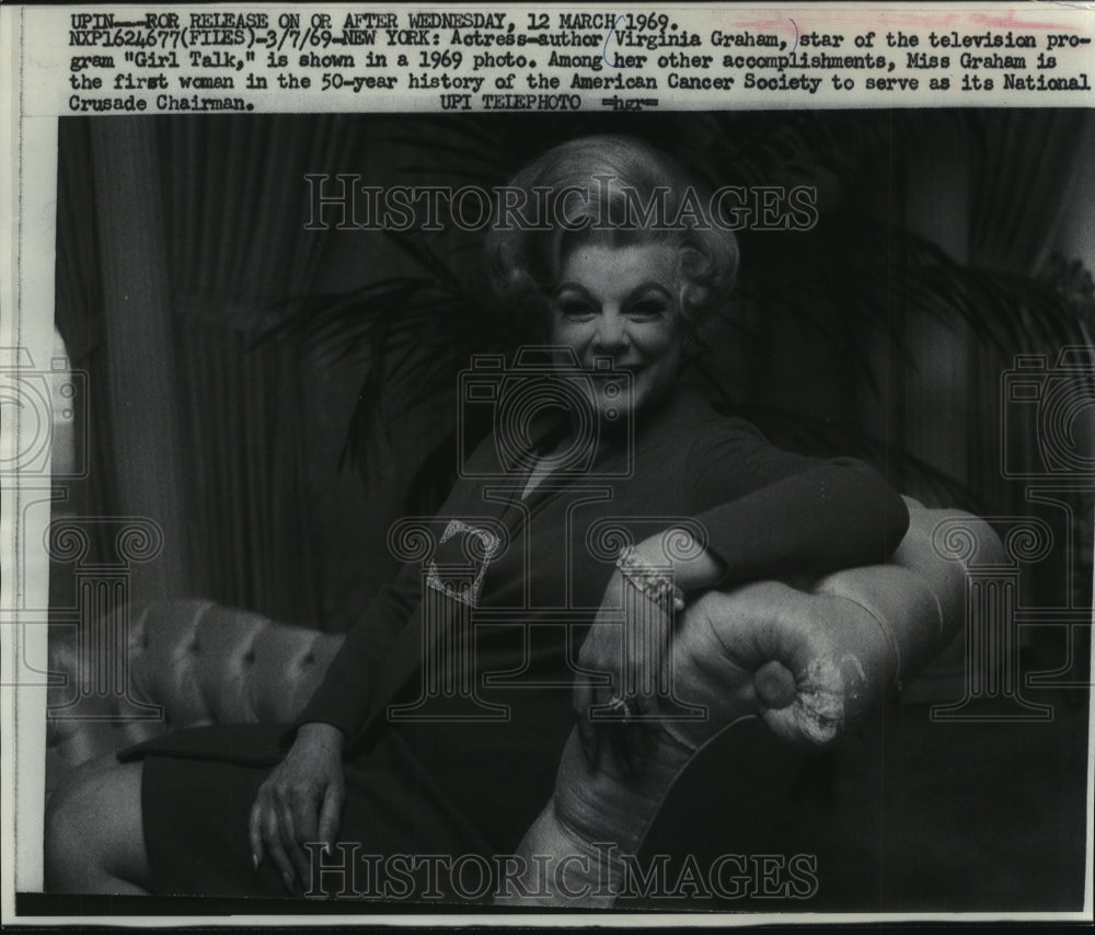 1969, New York-Virginia Graham star of the TV"s "Girl Talk" program. - Historic Images