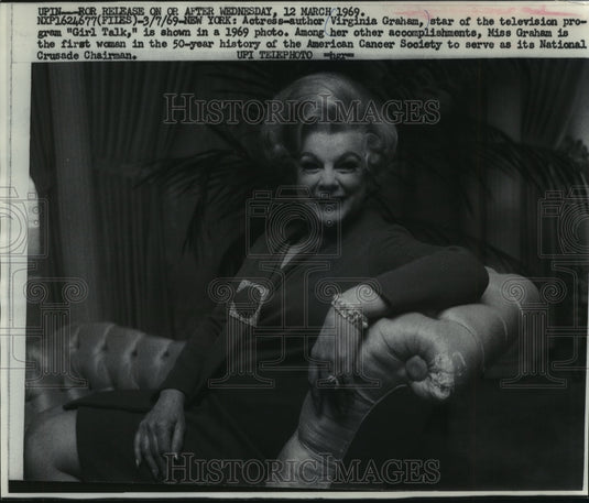 1969, New York-Virginia Graham star of the TV"s "Girl Talk" program. - Historic Images