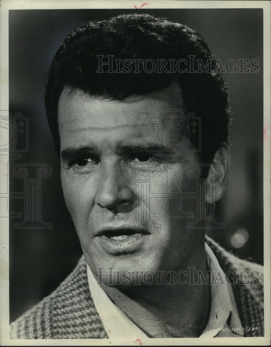 1969 Press Photo "How Sweet It Is!" Star James Garner - mjp16569-Historic Images