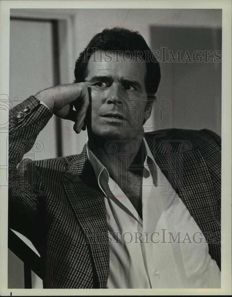 1979 Press Photo Actor James Garner - mjp16593 - Historic Images