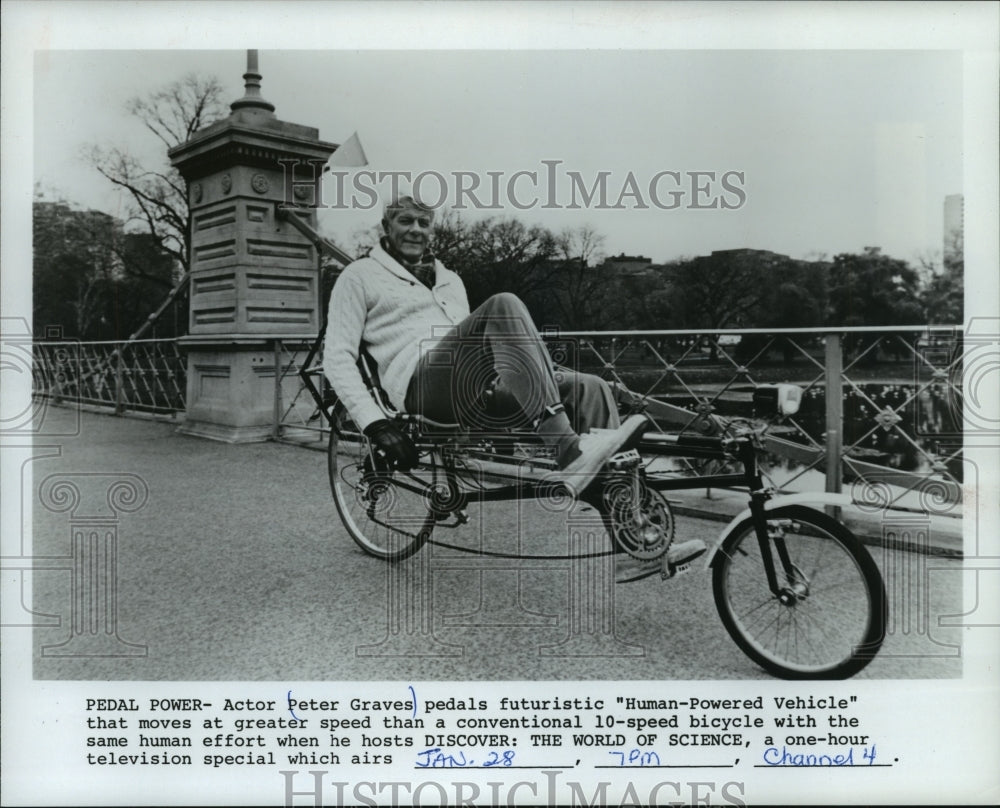 Press Photo "Discover:: The World of Science" host Peter Graves - mjp16861 - Historic Images