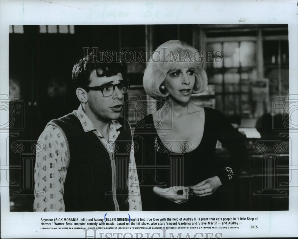 1987 Press Photo "Little Shop of Horrors" stars Rick Moranis and Ellen Greene.-Historic Images