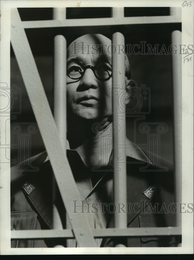1974 Press Photo John Fujioka as General Yamashita in Television Show "On Trial" - Historic Images