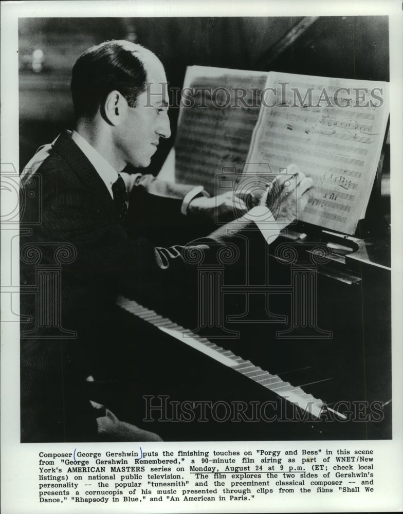 1987 Press Photo Composer George Gershwin profiled on American Masters, on PBS. - Historic Images
