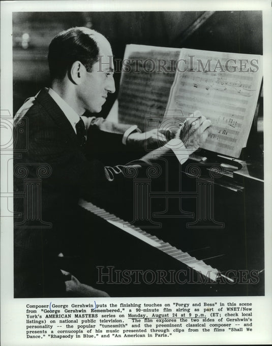 1987 Press Photo Composer George Gershwin profiled on American Masters, on PBS. - Historic Images