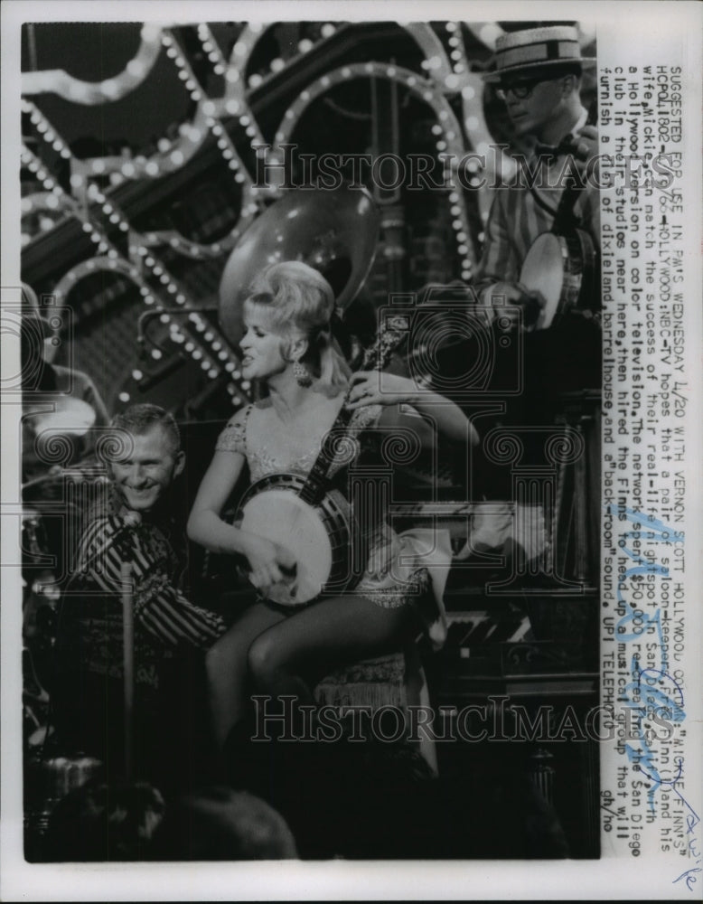 1966, Musicians Fred and Mickie Finn playing their dixieland music - Historic Images