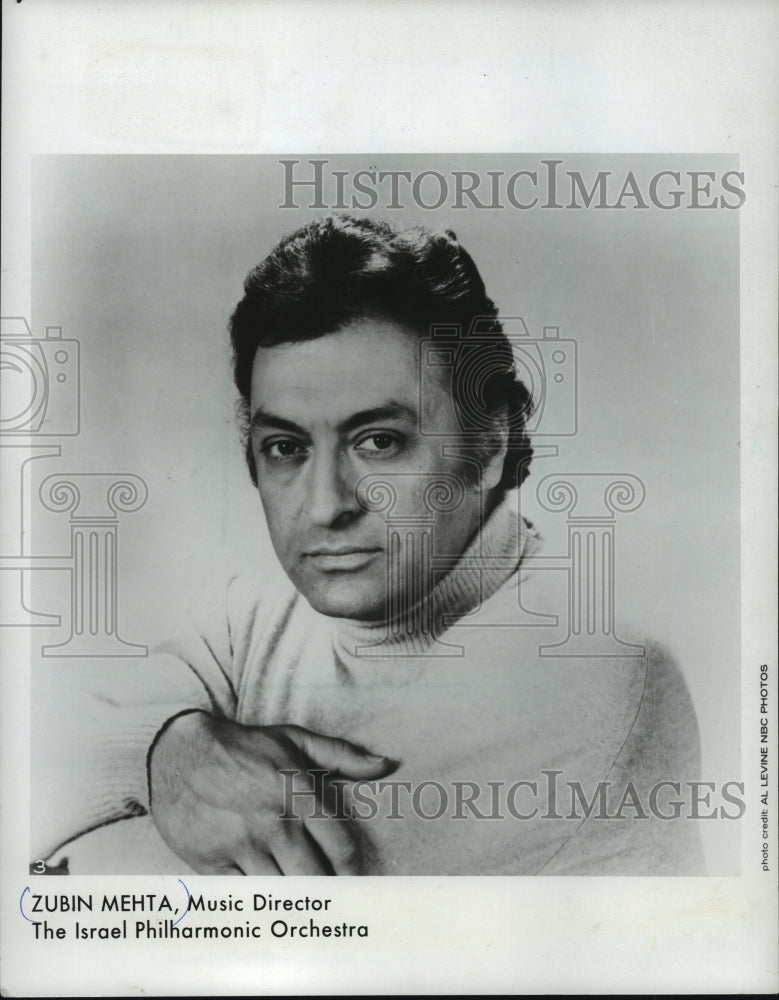 1982 Press Photo Zubin Mehta, Music director, The Israel Philharmonic Orchestra - Historic Images