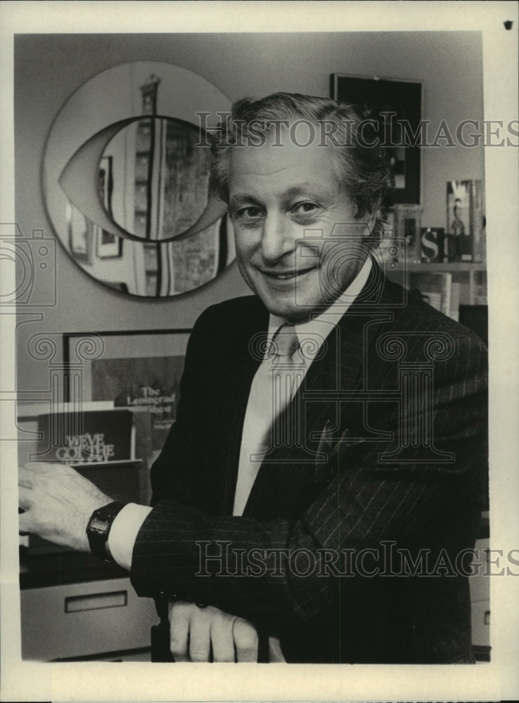 1984 Press Photo Mike Gargiulo, CBS Television Network producer, New York-Historic Images