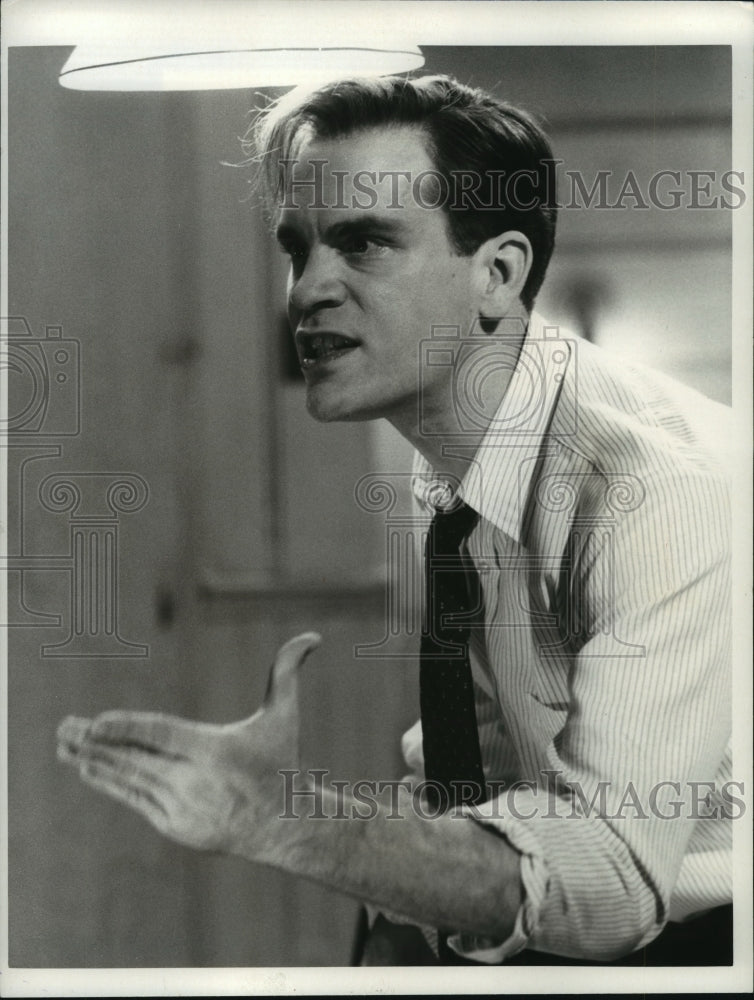 1985 Press Photo Actor John Malkovich in "Death of a Salesman" - mjp18650-Historic Images