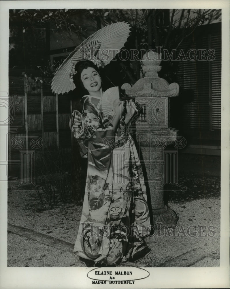1956, Elaine Malbin, dressed as Madam Butterfly - Historic Images