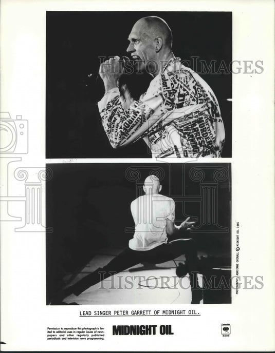 1985 Press Photo Peter Garrett, lead singer of Midnight Oil - mjp18725 - Historic Images