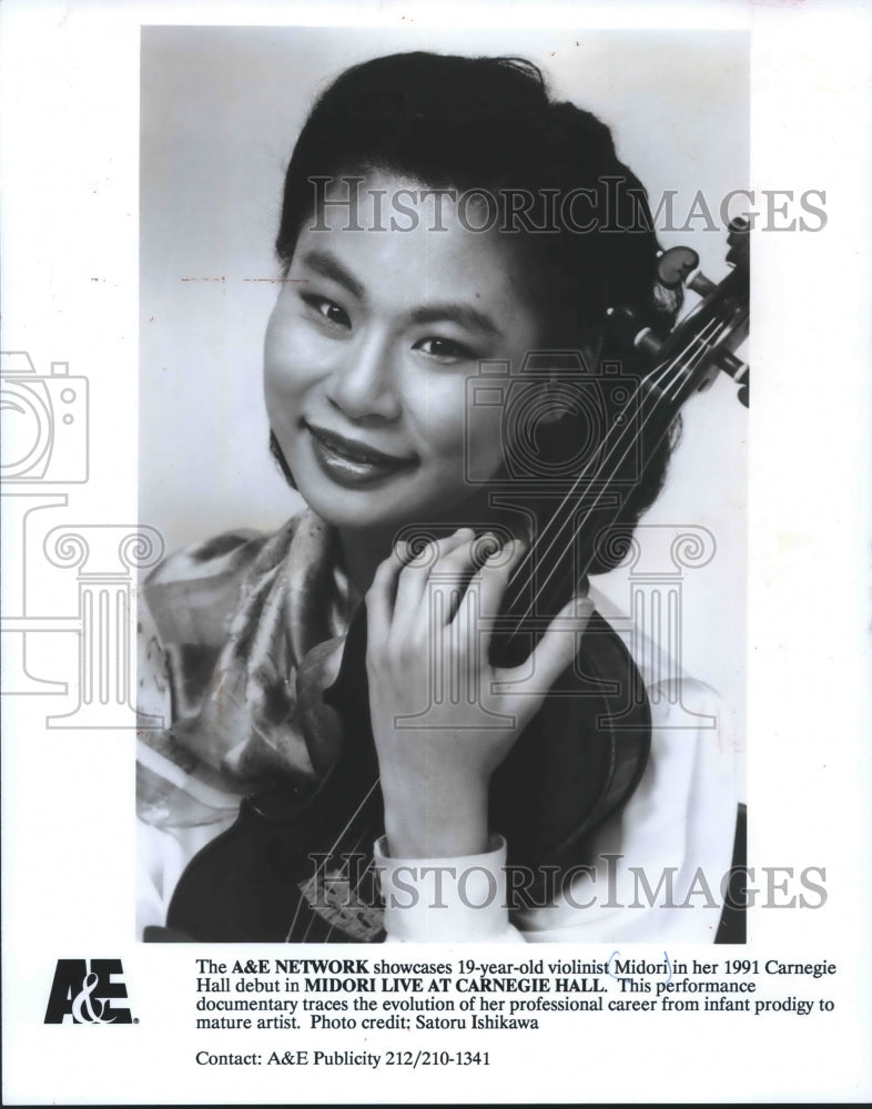 1993 Press Photo Midori shown with her violin will be showcased on A&E Network - Historic Images