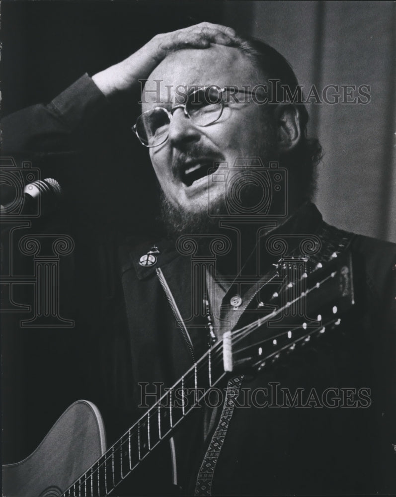 1969, Performer Ric Masten did his thing at a recent noon program - Historic Images