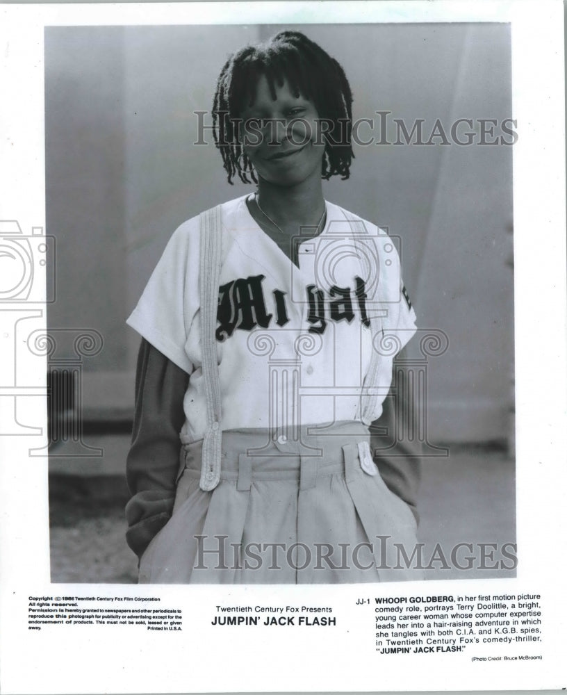 1986 Press Photo Actress Whoopi Goldberg starring in Jumpin&#39; Jack Flash.- Historic Images