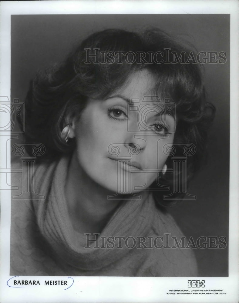 1980 Press Photo Barbara Meister As Julie In &#39;Carousel&#39; - mjp19307 - Historic Images