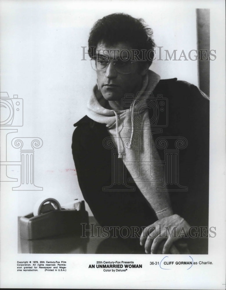 1978 Press Photo Cliff Gorman in a scene from An Unmarried Woman. - mjp19445 - Historic Images