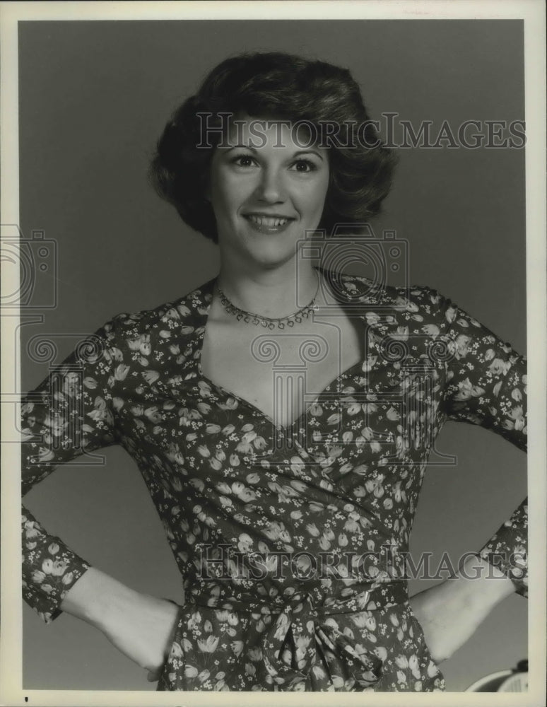 1978 Press Photo Kathy Glass stars on The Doctors, on NBC. - mjp19476 - Historic Images
