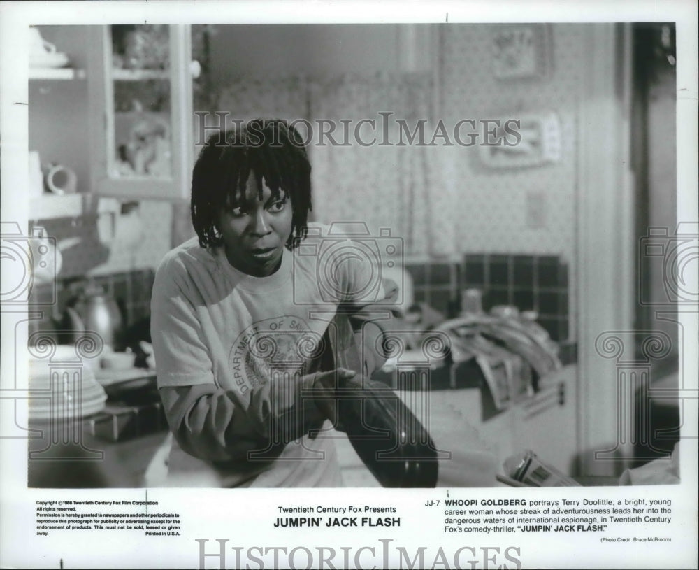 1986 Actress Whoopi Goldberg In A Scene From Jumpin Jack Flash