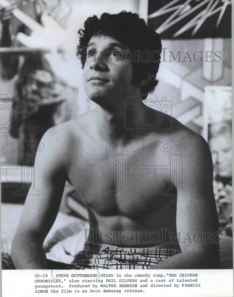 1978 Press Photo Steve Guttenberg stars in the comedy "The Chicken Chronicles" - Historic Images