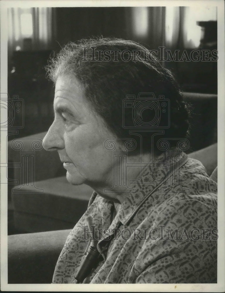 1969, Israeli Prime Minister Golda Meir interview in Tel Aviv - Historic Images