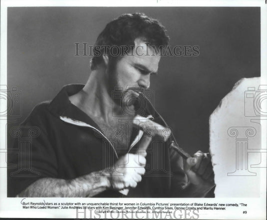 1983, Actor Burt Reynolds in "The Man Who Loved Women" Movie - Historic Images
