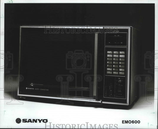 1986 Press Photo Sharp's Carousell II, a dual convention-microwave oven-Historic Images